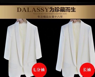 ÁO VEST TRẮNG QUẢNG CHÂU