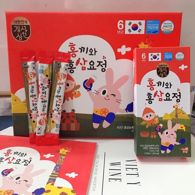 [HÀNG MỚI VỀ] Hồng Sâm Baby HONGKI Hàn Quốc Cho Trẻ Biếng Ăn