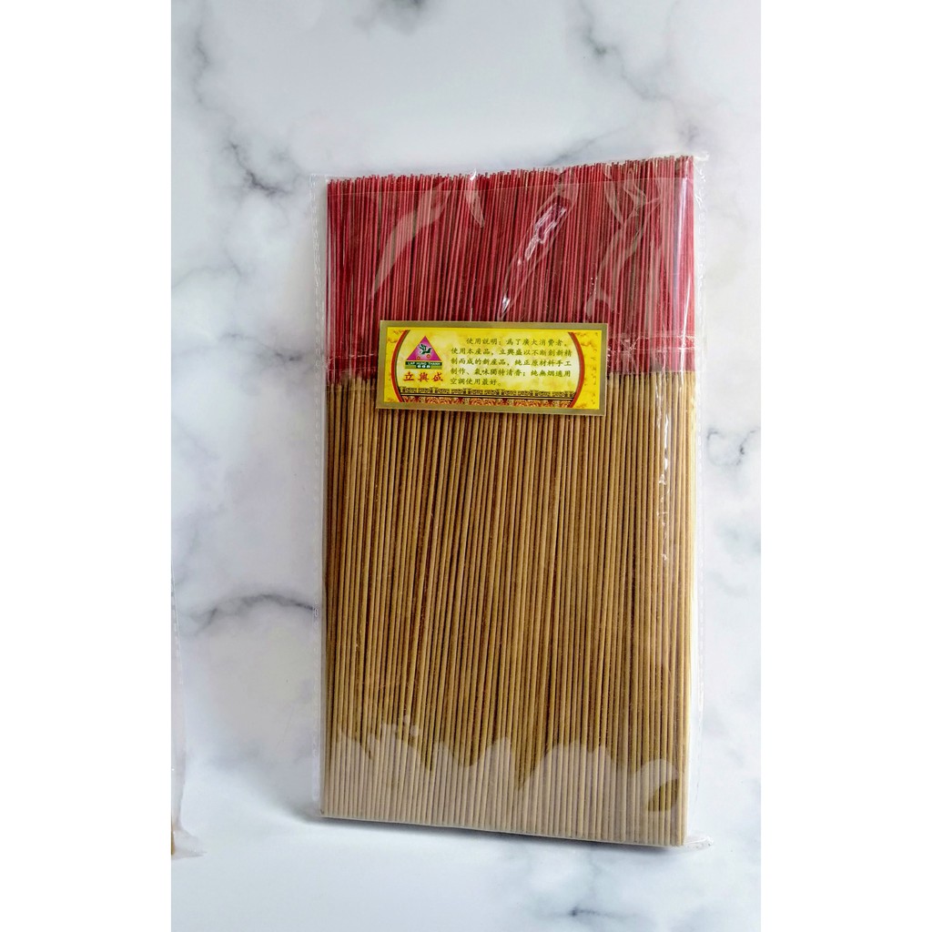 Nhang ít khói cao cấp Malaysia - Lộc Phúc