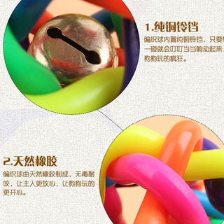 ☒Bóng Cao Su Đồ Chơi Cho Thú Cưng