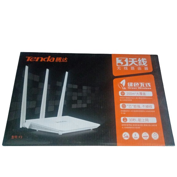 Bộ Phát Sóng Wifi TENDA F3 3 Râu