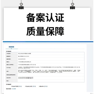 Dầu gội khô tạo phồng tóc