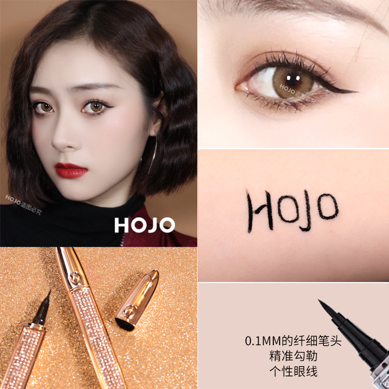 Bút Kẻ Mắt Hojo Kháng Nước Lâu Trôi Thích Hợp Cho Người Mới Bắt Đầu | BigBuy360 - bigbuy360.vn