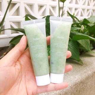 🌵 mặt nạ tẩy tế bào chết, phục hồi da mụn - huxley scrub mask - sweet therapy