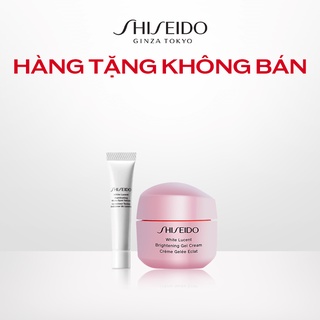 [Quà tặng không bán] Tặng kèm cho Tinh chất dưỡng da Shiseido Ultimune Power Infusing Concentrate 30ml
