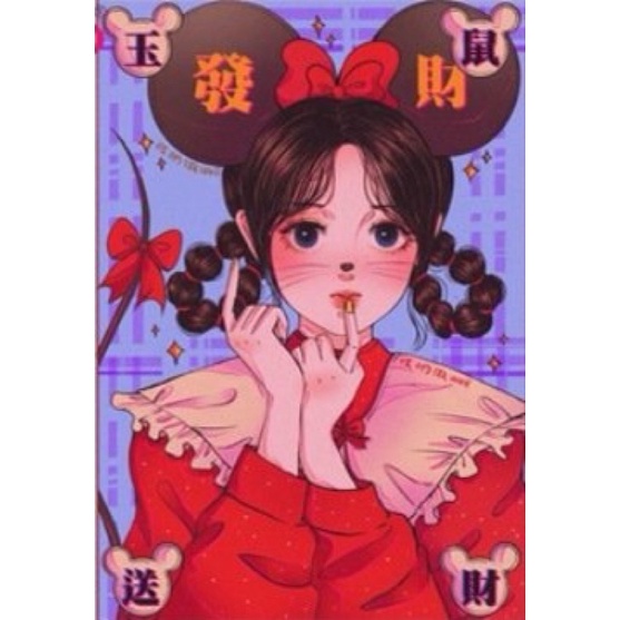 Bộ tranh đính đá 5D tự làm hình cô gái hoạt hình 2 size 30*40cm