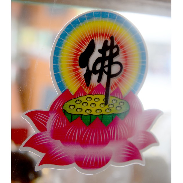 Decal hoa sen chữ Phật dán tường,dán xe,trang trí
