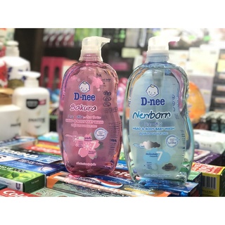 Sữa tắm gội trẻ em dnee thái lan
