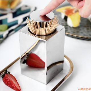 G Hộp Đựng Tăm Xỉa Răng Nhấn Tự Động Bằng Thép Không Gỉ 304 Cho Nhà Hàng/Khách Sạn
