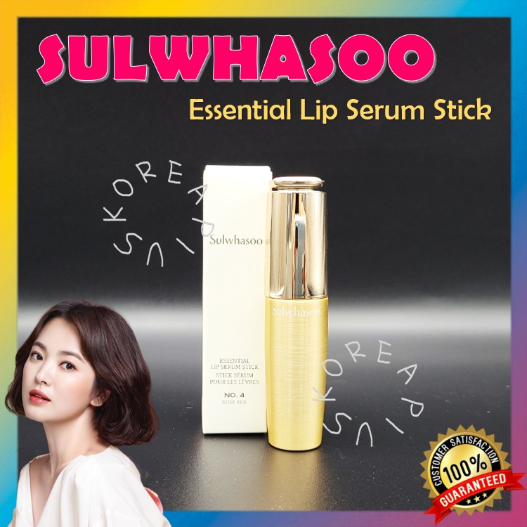 Thỏi tinh chất dưỡng môi SULWHASOO 3g