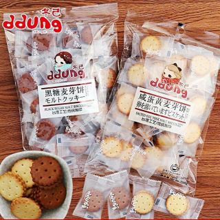 Bánh quy trứng muối