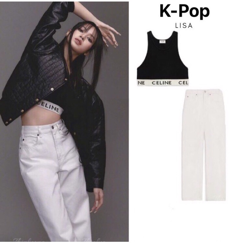 Set Áo 2 Dây Body + Quần Jeans Lisa BlackPink (ORDER 15-20N)