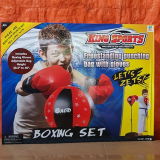 Bộ đồ chơi đấm bốc cho bé Boxing Set (có găng tay, trụ đỡ, giá đỡ)