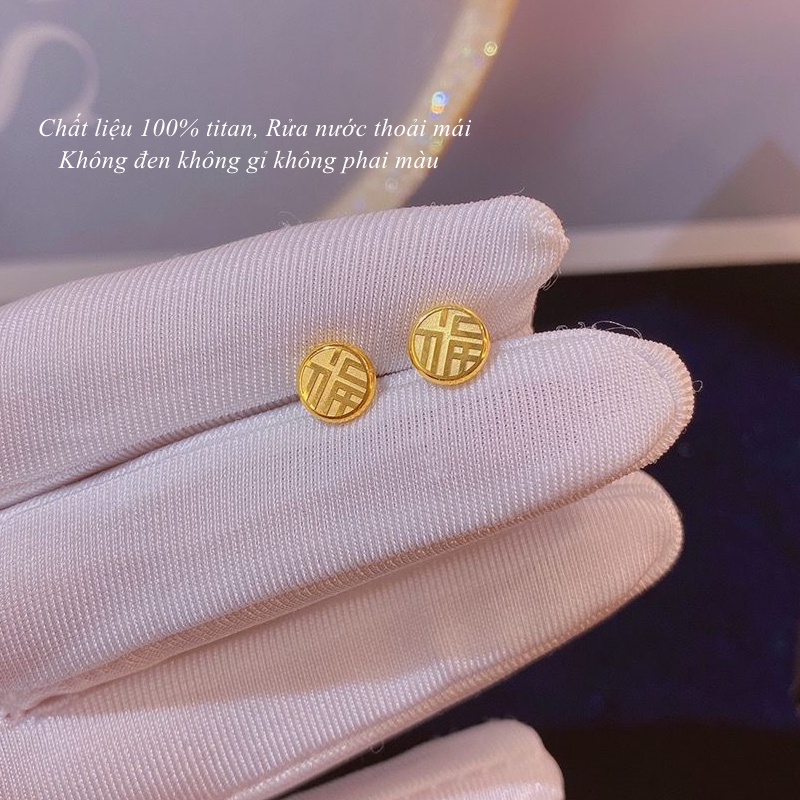 Khuyên tai titan không gỉ mạ vàng 24k khắc hình chữ phúc may mắn thời trang dành cho nữ