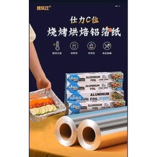GIẤY BẠC NƯỚNG THỊT