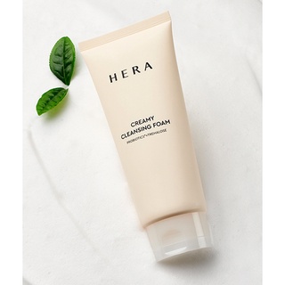 MBC Sữa rửa mặt Hera các loại