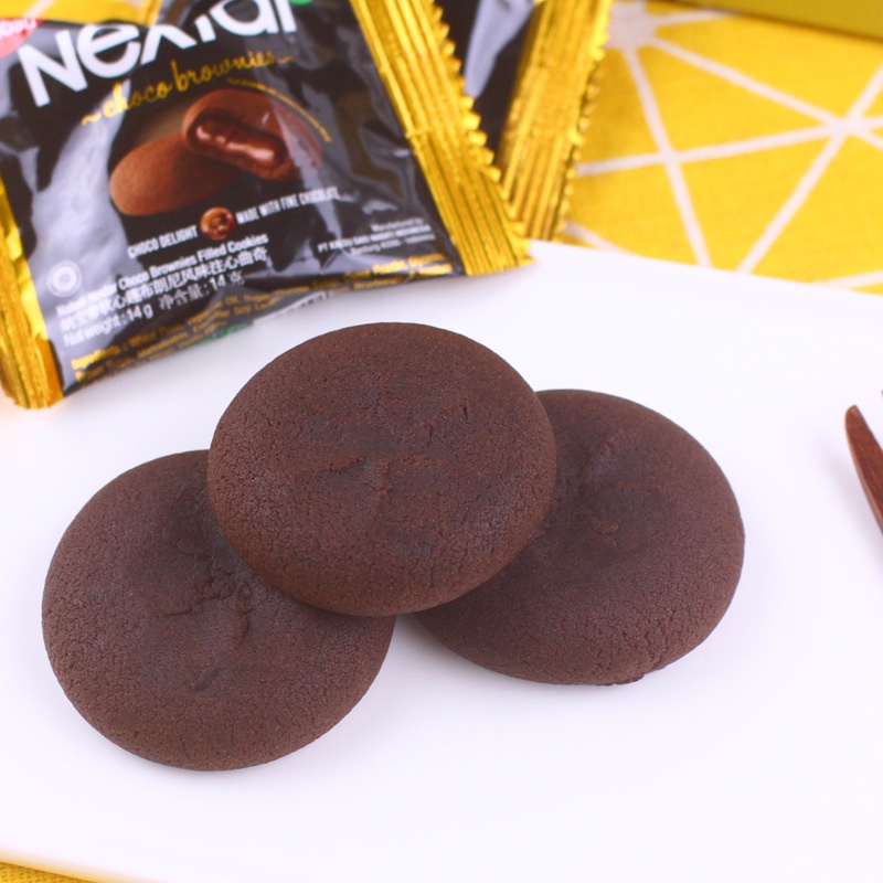 Bánh quy socola nabati nextar hộp 8 cái 112g