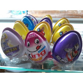 Kẹo trứng đồ chơi socola