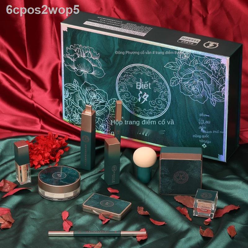 [Hàng có sẵn/Ảnh thật][Quà tặng cho Lễ hội Tanabata] Bộ trang điểm Beauty Set Novice Cosmetics Cushion Lipstick Loose Po | BigBuy360 - bigbuy360.vn