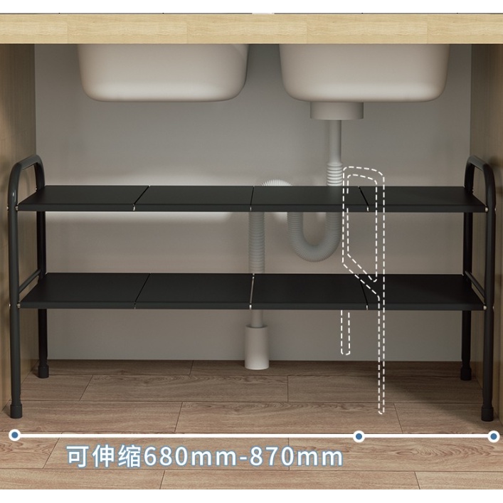 [Black Gold] Kệ chia tầng chia ngăn đựng đồ hộc tủ bồn rửa chén đa dạng, phù hợp mọi kích thước