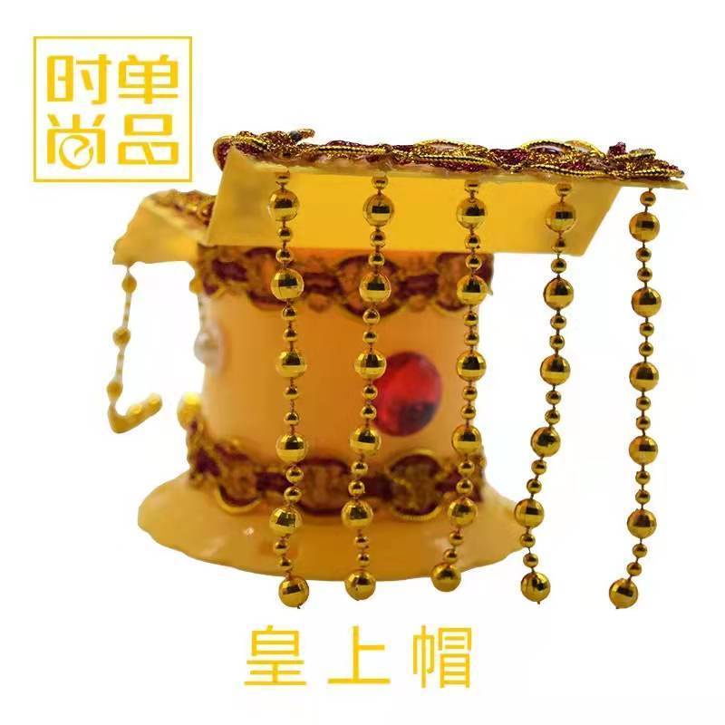 Mũ Đội Đầu Phong Cách Hoàng Tử Cổ Đại
