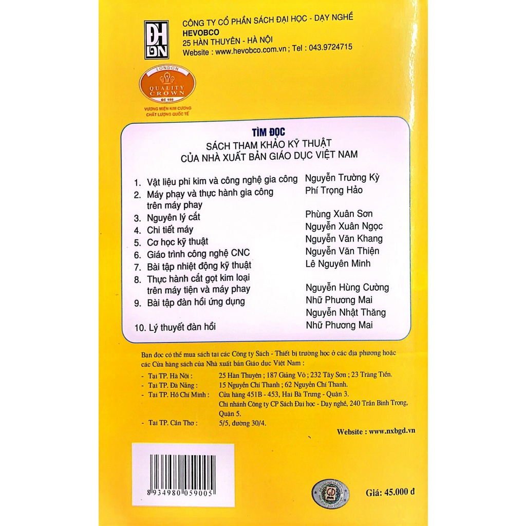 Sách - Sức Bên Vật Liệu - Lý Thuyết Và Bài Tập ( Dùng Trong Các Trường Đại Học Kỹ Thuật)