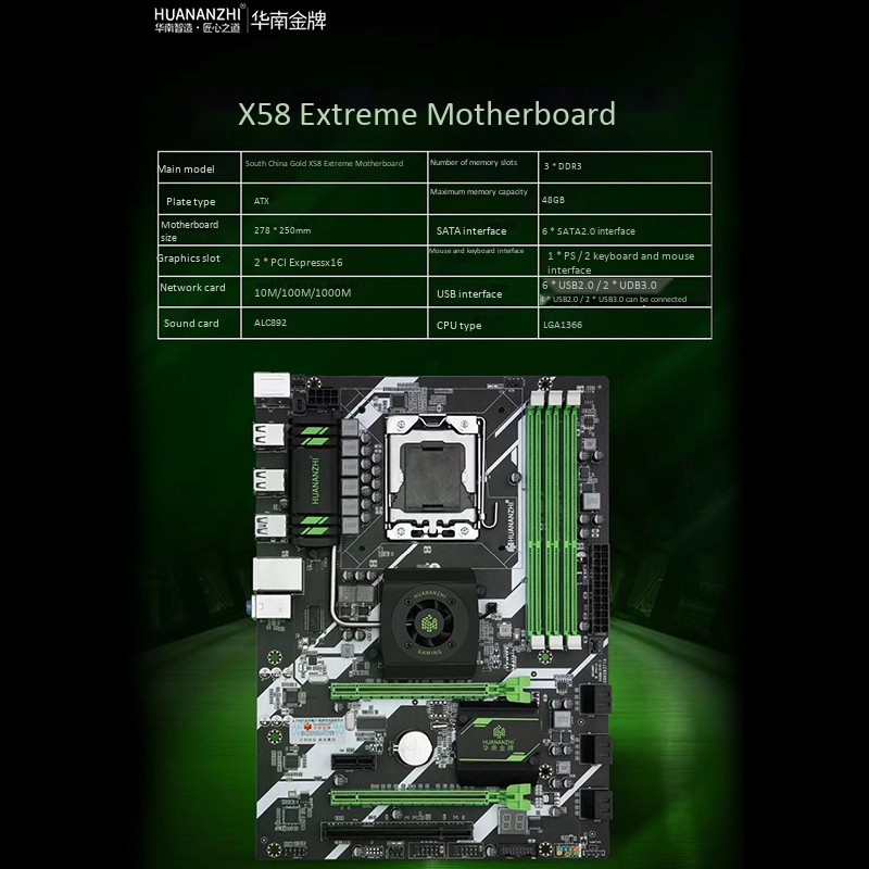 Bo Mạch Chủ Huanzhi Deluxe Deluxe Dành Cho Intel Ddr3 1066 / 1333mhz 48gb Sata2.0 Usb3.0 | BigBuy360 - bigbuy360.vn