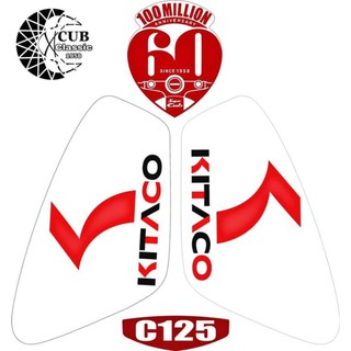 Tem Cub 125