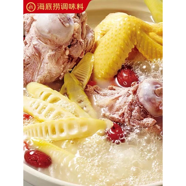 [ HÀNG CÓ SẴN ] NƯỚC LẨU HAIDILAO 5 VỊ [ MALA, CÀ CHUA, HẢI SẢN, NẤM, COLLAGEN] | BigBuy360 - bigbuy360.vn