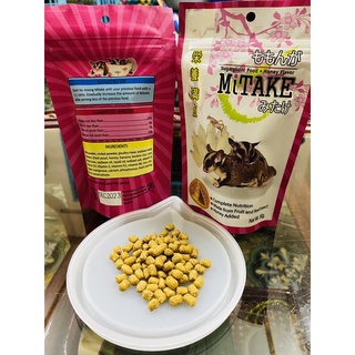 THỨC ĂN HẠT MẬT ONG MITAKE DÀNH CHO SÓC BAY ÚC