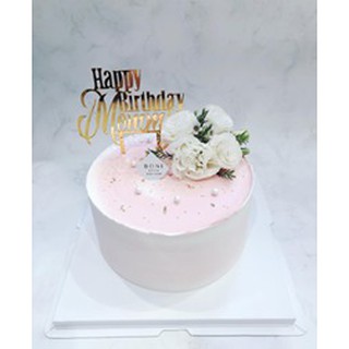 Topper Mica HPBD Mommy vàng