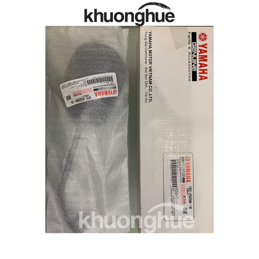 Gương chiếu hậu Sirius Fi bên trái chính hãng Yamaha