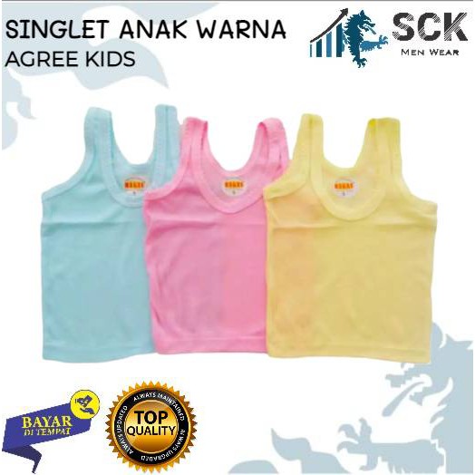 (Đường Điệu 3) Áo Thun Trẻ Em ST 01 Singlet / Một Độ Trẻ Em Ở Một Độ / Áo Thun Giá Sỉ