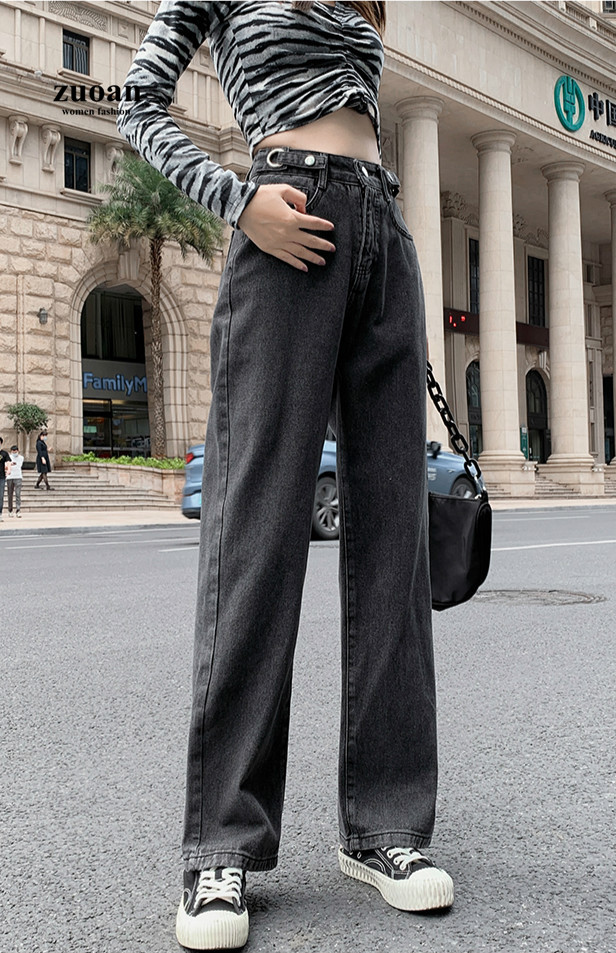 SUXI Quần jean ống rộng lưng cao cá tính dành cho nữ