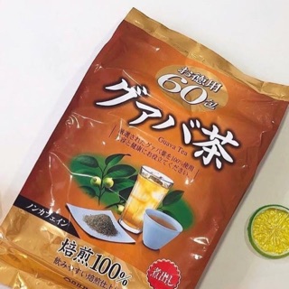 Trà lá ổi Nhật Bản