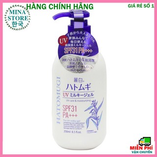 [Dùng Là Mê - Hàng Auth ] Sữa Dưỡng Thể Chống Nắng Hatomugi SPF31 PA+++ Nhật Bản