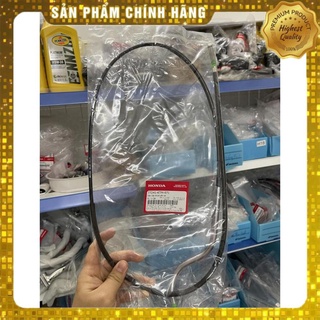 Dây mở khóa yên sau xe future neo future x hàng chính hãng