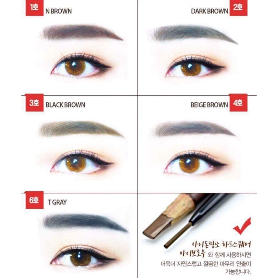 Hàng Hàn- Chì Kẻ Mày Idonthinkso Easy To Draw Eyebrow