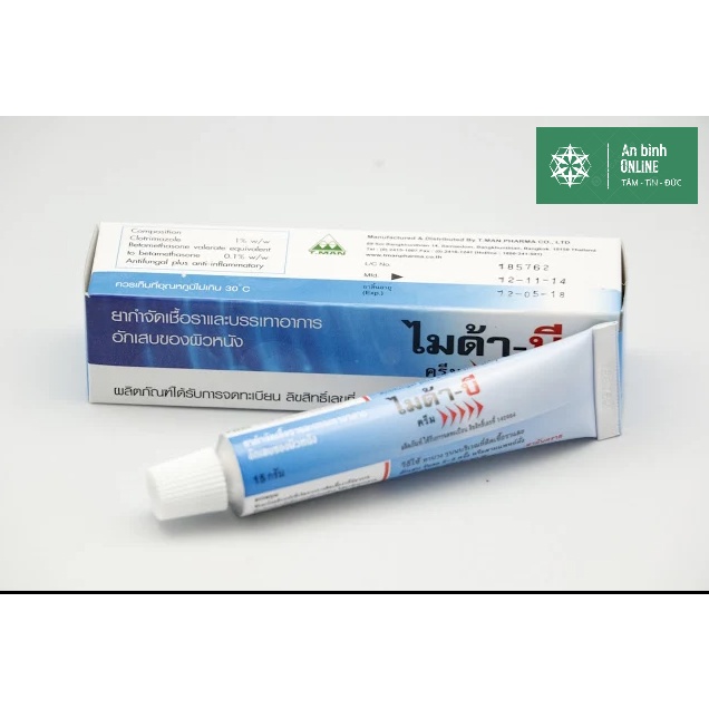 Tuýp kem nám đồi mồi Myda - B chính hãng Thái Lan 5gr/15gr