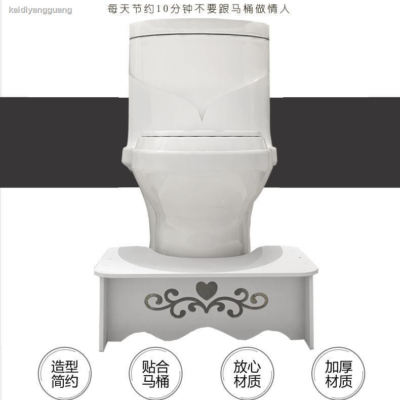 Ghế Đẩu Tăng Chiều Cao 0513 Tiện Lợi Dành Cho Nhà Tắm | BigBuy360 - bigbuy360.vn