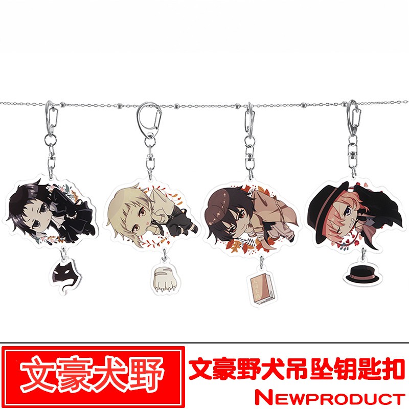 MUMU sản phẩm tốt móc khóa acrylic con chó đi lạc Dazai Osamu Nakaya Akutagawa mặt dây chuyền rồng anime môi trường xung