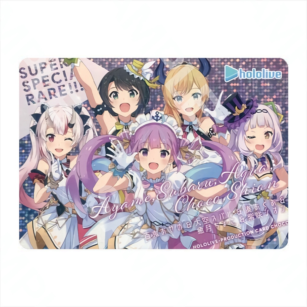 Ảnh card bo góc in hình nhân vật HOLOLIVE ver CHOCO Vtuber 18 mẫu thẻ bo viền 5*8cm anime chibi sưu tầm #