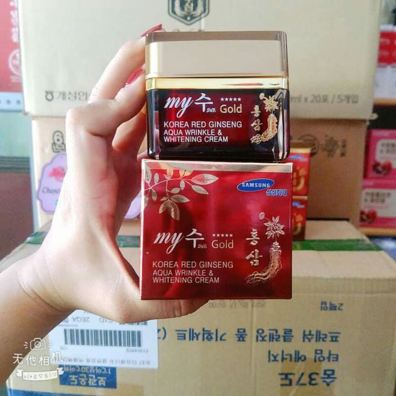 Kem dưỡng da hồng sâm tổng hợp My Gold Hàn Quốc ( ngày & đêm)