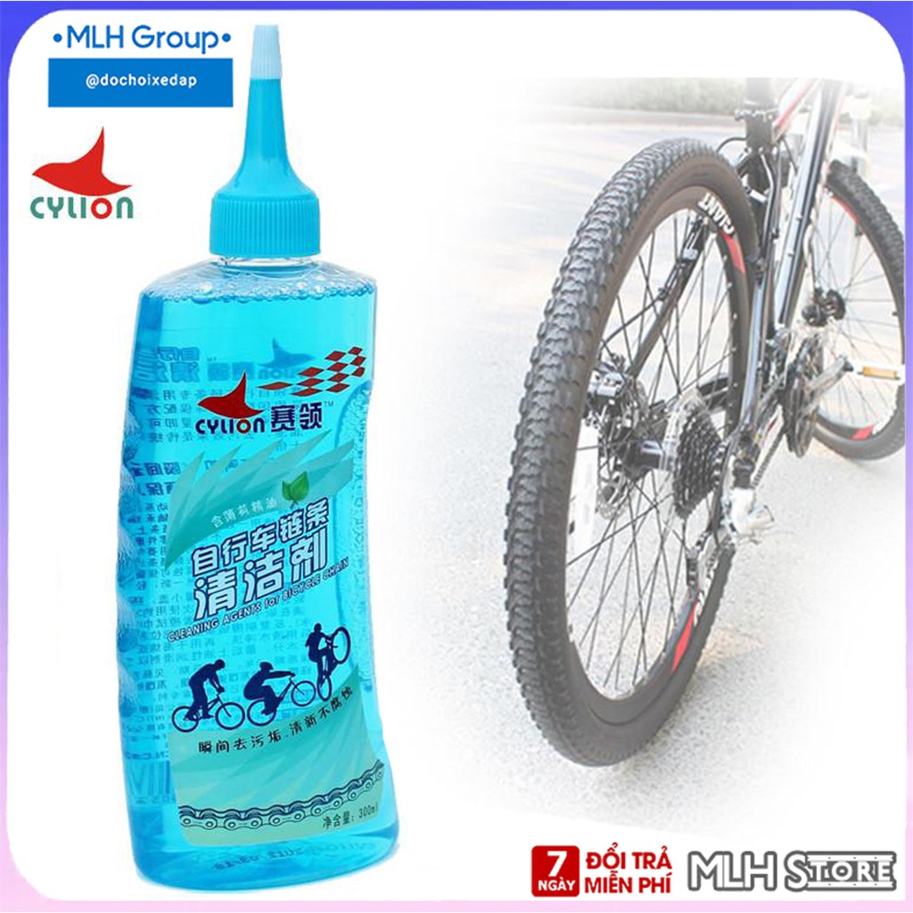 Nước Tẩy Rửa Vệ Sinh Sên Xích Líp Xe Đạp Không Ăn Mòn, Không Độc Hại MLH (nên sử dụng kết hợp với Hộp giặt xích)