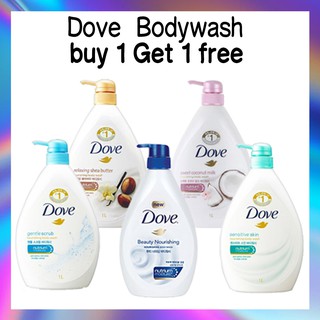 Sữa tắm cho da dove 1 + 1 1000ml + 1000ml