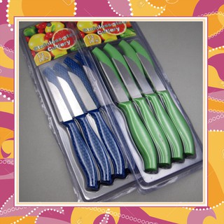 (Rẻ Bất Ngờ)  Combo 12 con dao  - 8236 (Ưu Đãi Khủng)