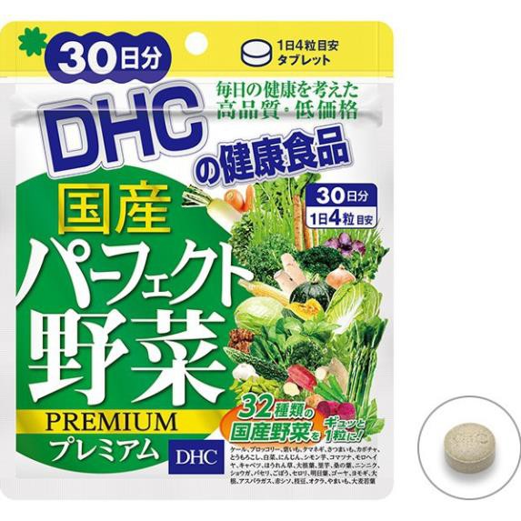 Vitamin tổng hợp DHC rau củ quả Nhật Bản