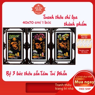 Tranh treo tường phòng khách,  Tranh thêu Tâm Trí Nhẫn thành phẩm