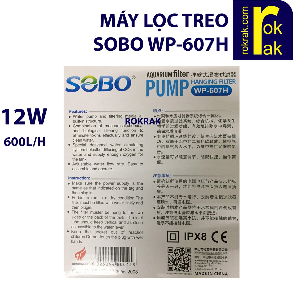 GIÁ SỈ-Máy Lọc treo Thác nước Sobo 607 607H WP-607H hồ cá thủy sinh