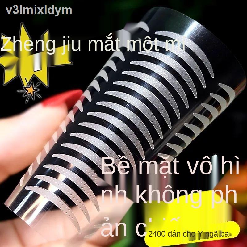 ✎Miếng dán hai mí, vô hình, không đánh dấu, thực tế, trong suốt, một mặt, độ nhớt siêu cao, loại ô liu chống thấm nước t | BigBuy360 - bigbuy360.vn